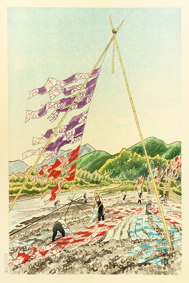 Landscape of Yuzenzome, Printed Silk at the Kamo River by Eiichi Kotozuka - Davidson Galleries