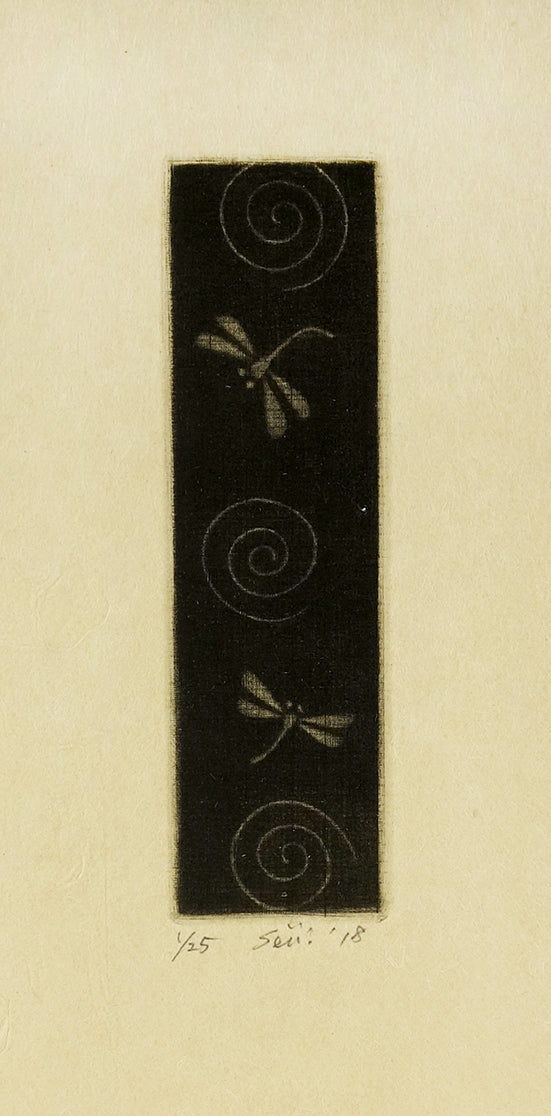 Tombo (Dragonfly) - Kyoto II by Seiichi Hiroshima - Davidson Galleries