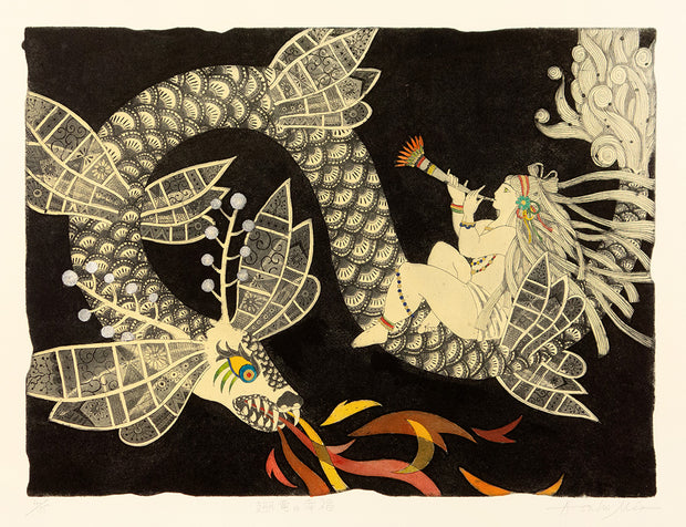 Happiness of a Dragon with Insect Wings (翅竜の幸福) by Mio Asahi - Davidson Galleries