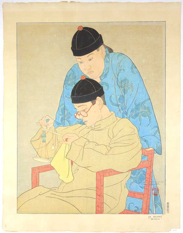 Le Balance Chinois (The Scale, Chinese) by Paul Jacoulet - Davidson Galleries
