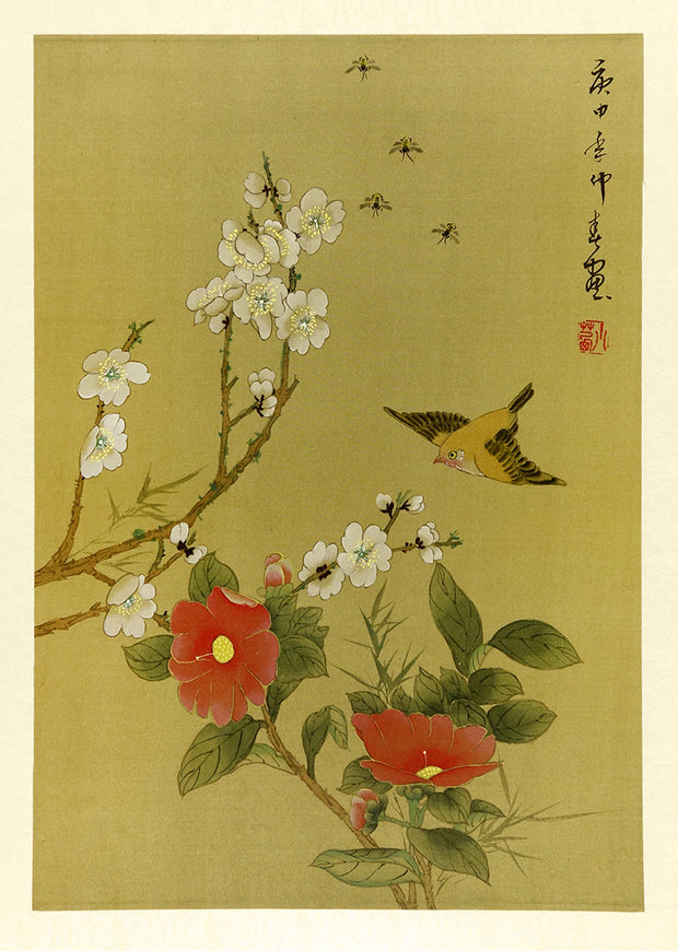 Bird, Bugs, and Red Blossom by Artist Unidentified - Davidson Galleries