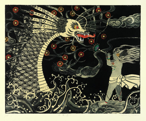 Master of the Water Dragon (水竜遣い) by Mio Asahi - Davidson Galleries