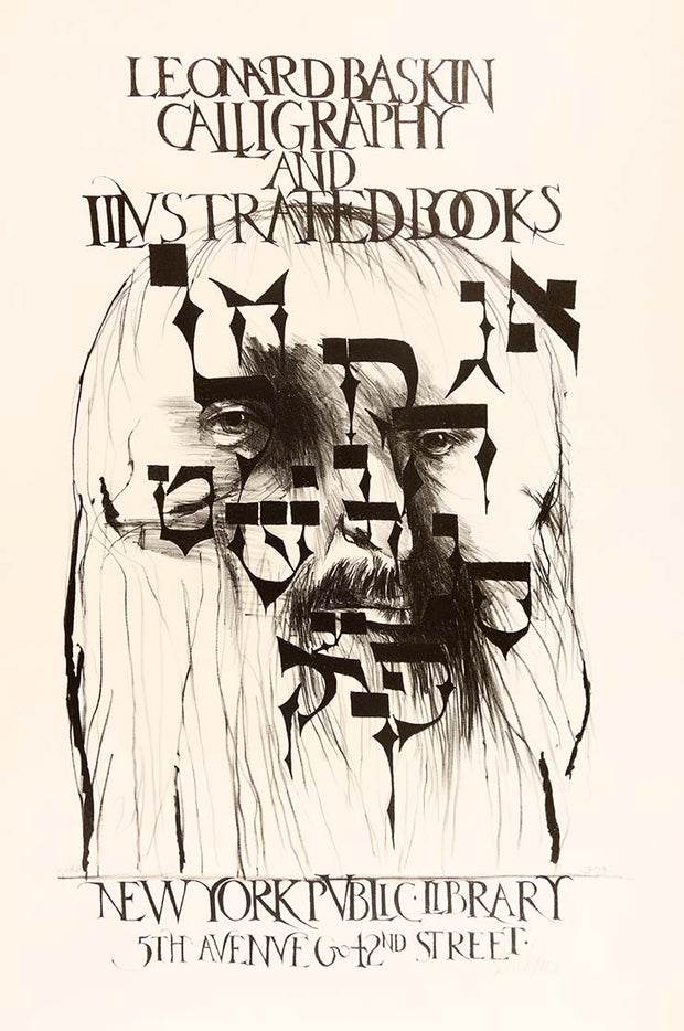 New York Public Library Poster by Leonard Baskin - Davidson Galleries