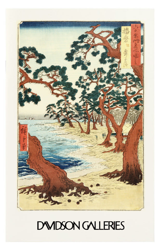 Selected Asian Prints, Mid-19th to Mid-20th Century by Davidson Galleries - Davidson Galleries