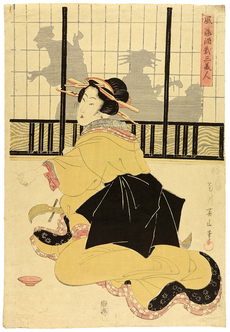 Geisha Playing Biwa by Kikukawa Eizan - Davidson Galleries