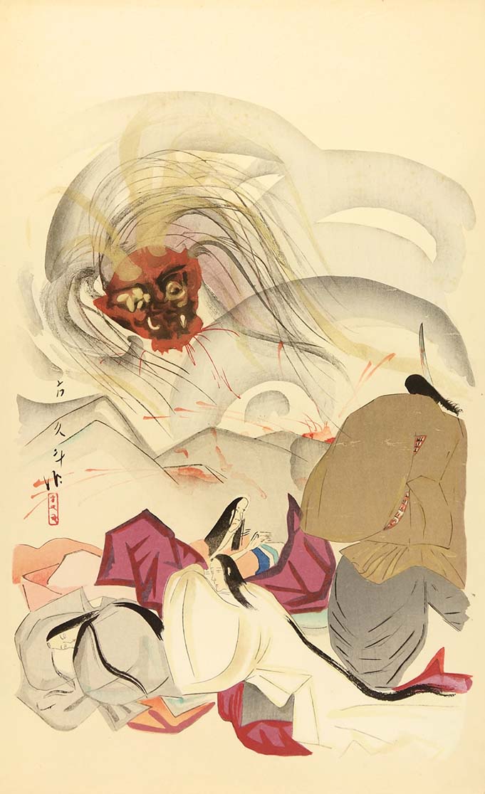 Dragon Approaching Figures by Tammamura Hokuto - Davidson Galleries