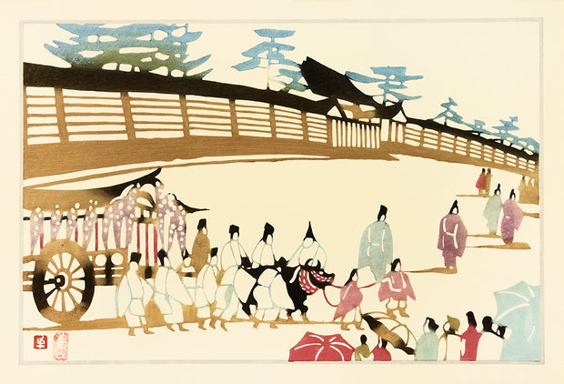 Aoi Festival by Toshijiro (Nenjiro) Inagaki - Davidson Galleries