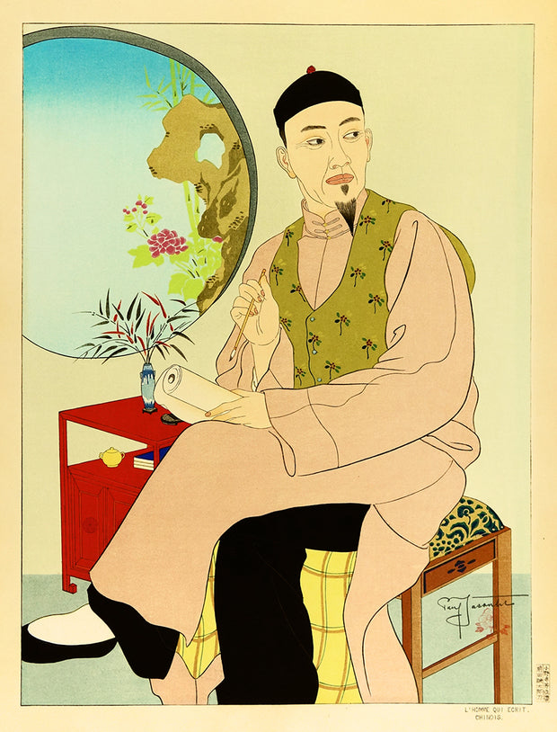 L'Homme Qui Ecrit - Chinois by Paul Jacoulet - Davidson Galleries