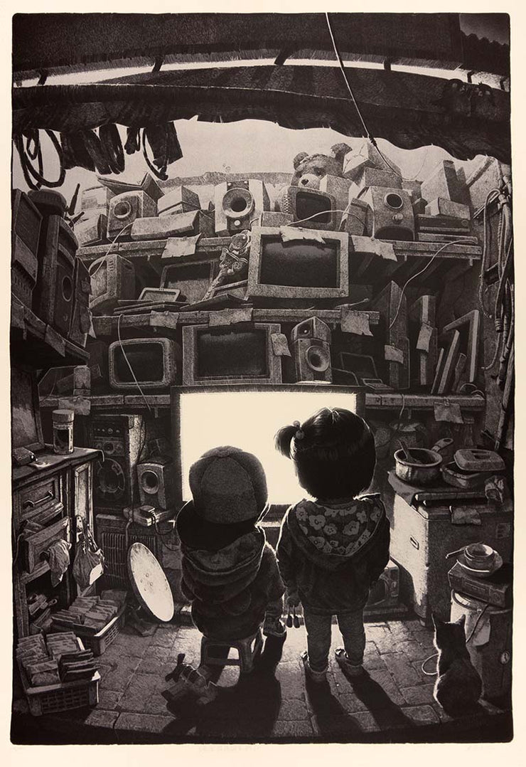 Where Are Parents by Liao Yang - Davidson Galleries