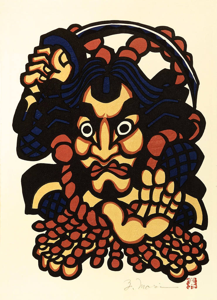 Goro, Kabuki Warrior Portrait by Yoshitoshi Mori - Davidson Galleries
