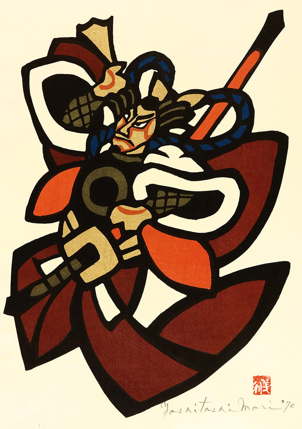 Kamakura Gongoro, Kabuki Super Hero by Yoshitoshi Mori - Davidson Galleries