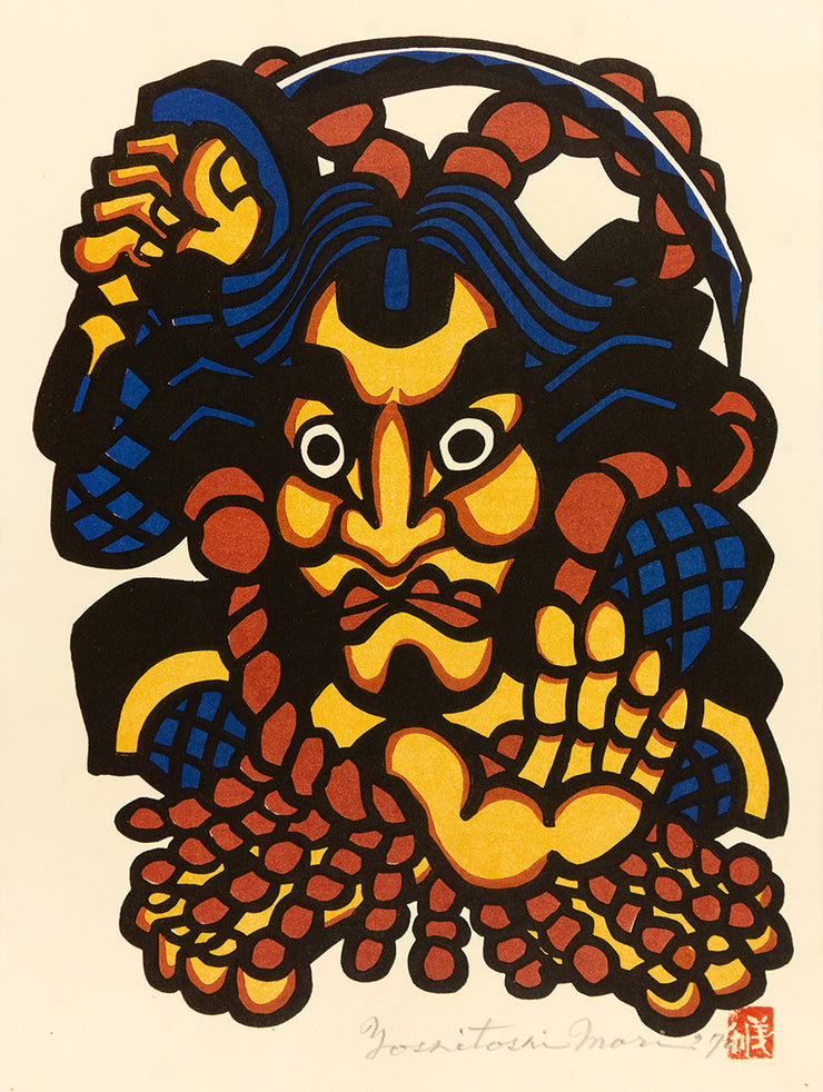 Samurai Head, Kabuki by Yoshitoshi Mori - Davidson Galleries