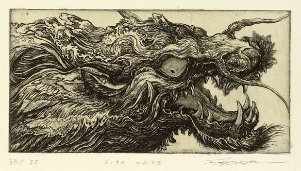Bite Wave 咬む浪 by Sayuri Nishimura - Davidson Galleries