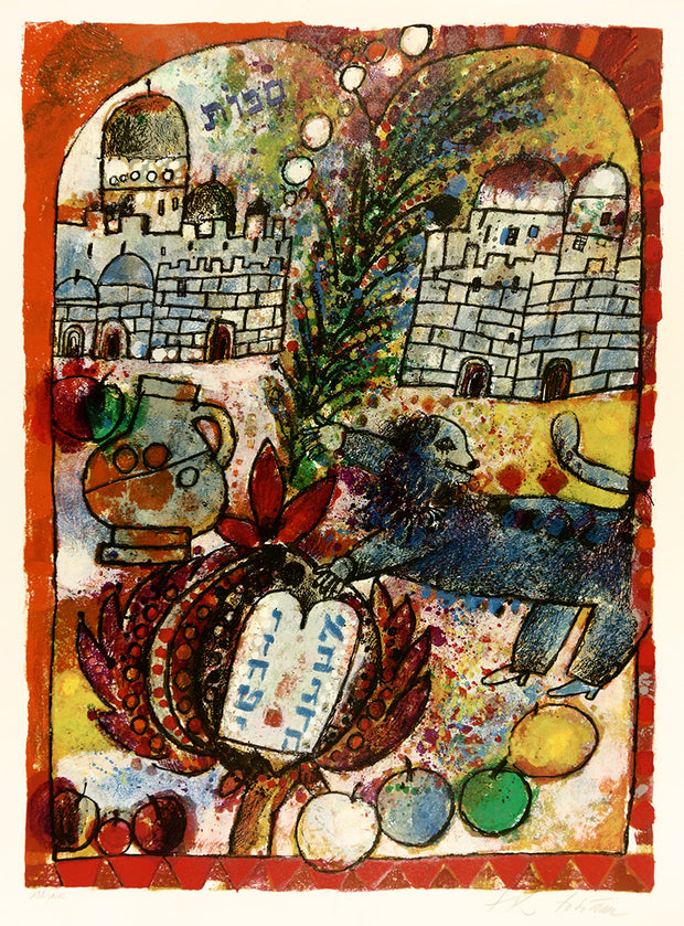 Jerusalem by Théodore Tobiasse - Davidson Galleries