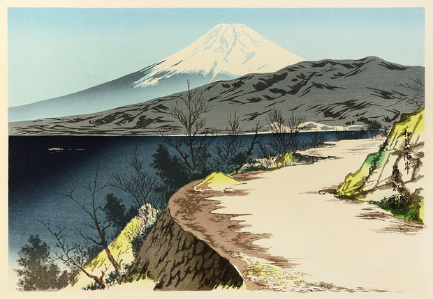 Winter: The View from the Izu Coast by Tokuriki Tomikichiro - Davidson Galleries