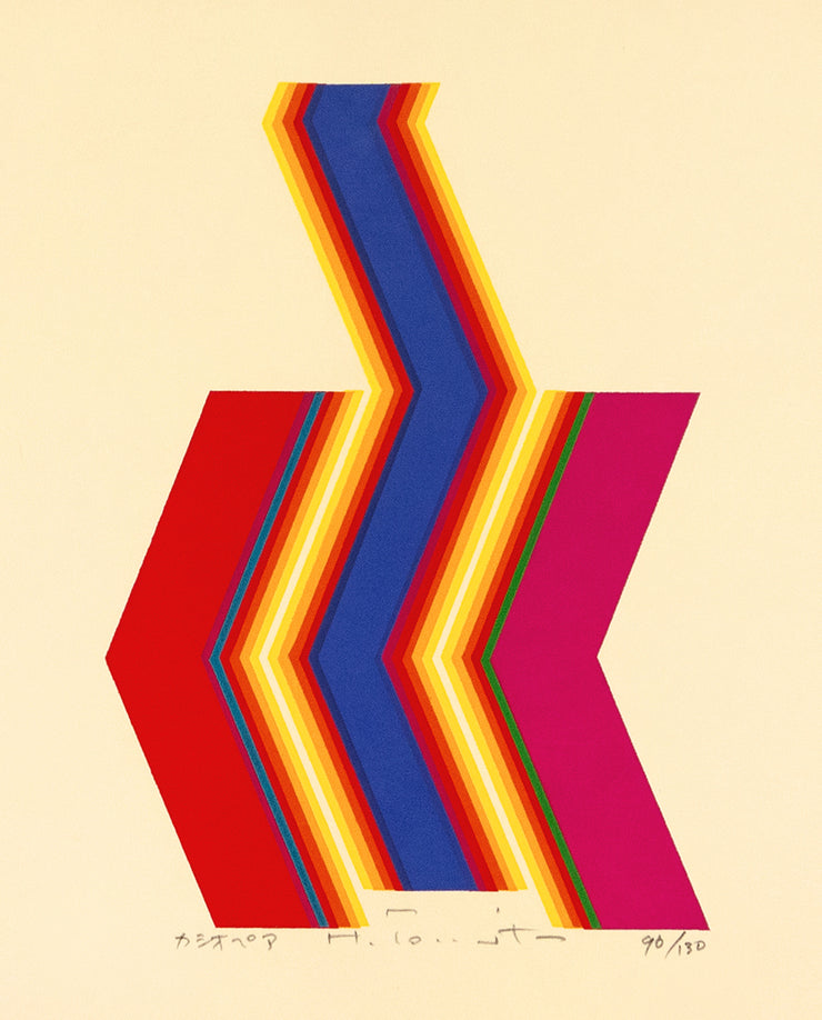 Unknown Title (Stripe) by Humio Tomita - Davidson Galleries