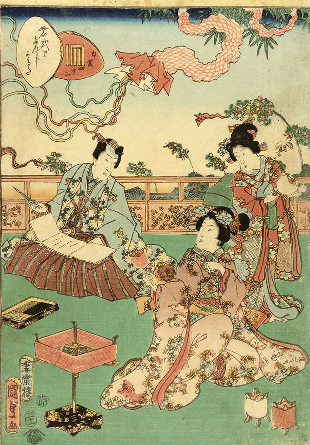 Chapter 42 - The Perfumed Prince (Niou no miya) by Utagawa Kunisada II - Davidson Galleries