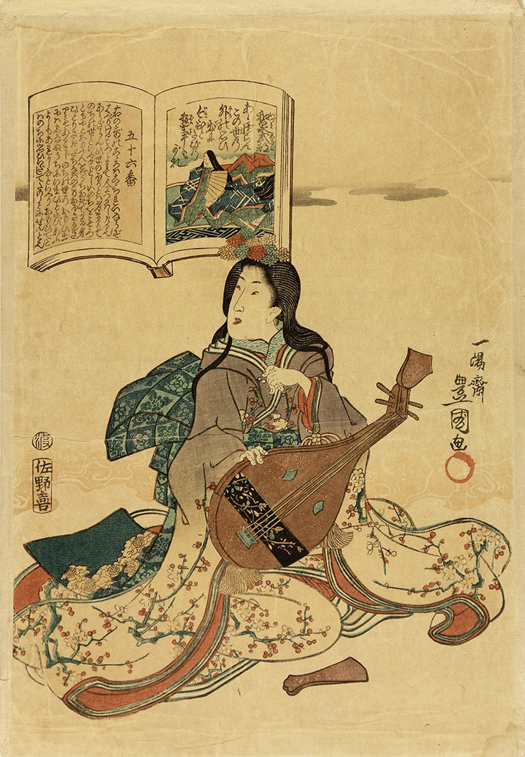 Poem #56 An Elegant Lady with Biwa, paired with a book, opened to a poem by Princess Shikishi by Kunisada Utagawa as Toyokuni III - Davidson Galleries