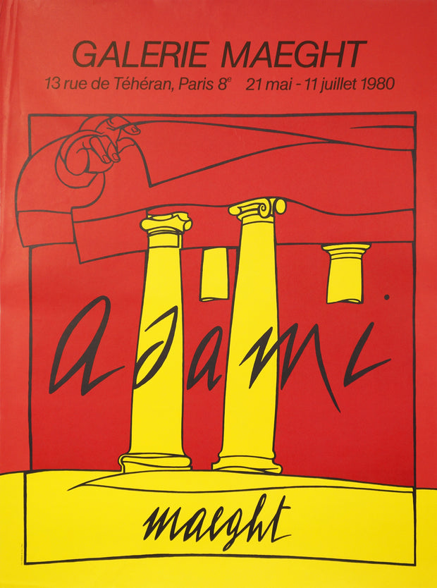Untitled Exhibition Poster (Yellow Pillars) by Valerio Adami - Davidson Galleries