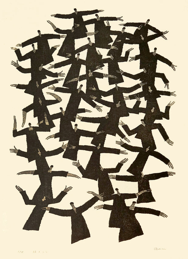 Dancing People (踊るひと) by Tetsuo Aoki - Davidson Galleries