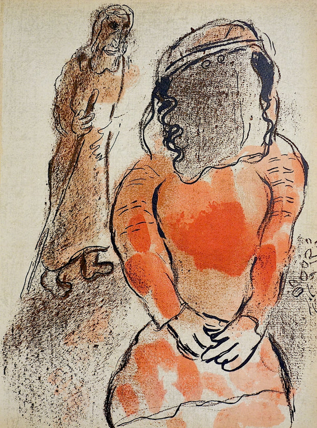 Tamar Belle-Fille de Juda (Tamar, Judah's Daughter-In-Law) by Marc Chagall - Davidson Galleries