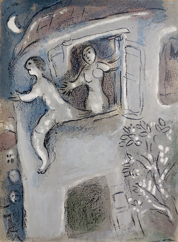 David Sauvé Par Michael (David Saved by Michael) by Marc Chagall - Davidson Galleries