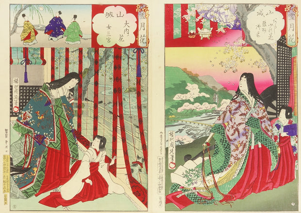 Setsugekka Portfolio (Snow, Moon, and Flower) (Portfolio of 22 color woodblocks) by Toyohara Chikanobu (Yoshu Chikanobu) - Davidson Galleries