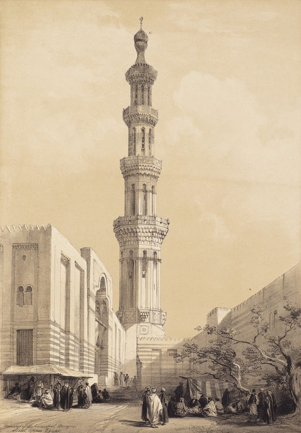 Minaret of the Principal Mosque in Siout, Upper Egypt by David Roberts - Davidson Galleries