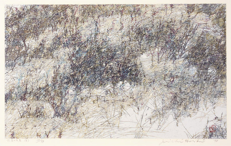Withered Grass B by Joichi Hoshi - Davidson Galleries