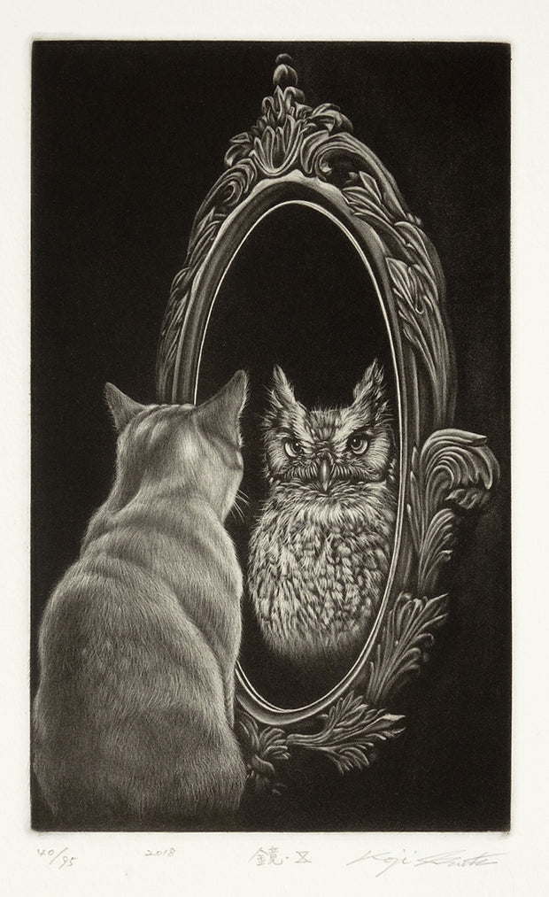 Mirror・X  (鏡・X) by Koji Ikuta - Davidson Galleries