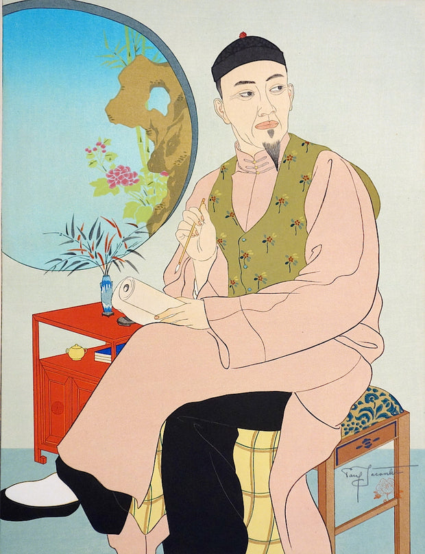 L'Homme Qui Ecrit. Chinois. (The Writer. Chinese.) by Paul Jacoulet - Davidson Galleries