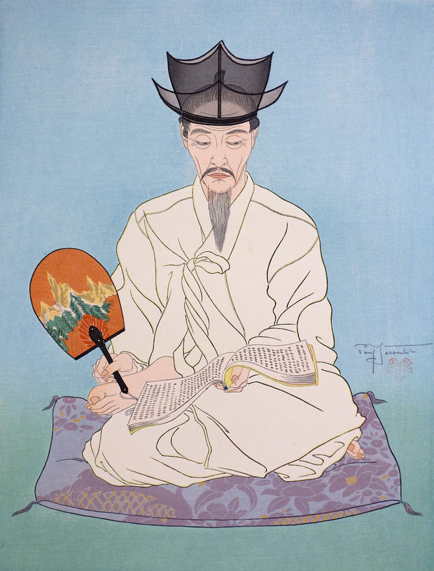Les Vieux Manuscrits. Corée Séoul. (The Old Writings. Soeul, Korea.) by Paul Jacoulet - Davidson Galleries