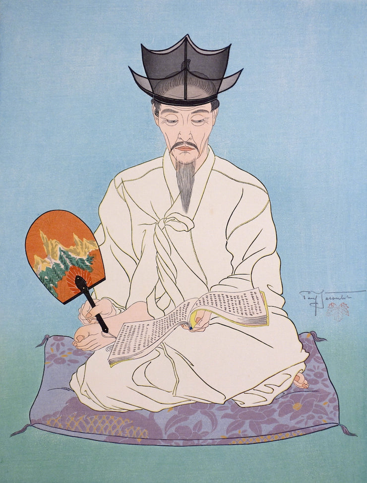 Les Vieux Manuscrits. Corée Séoul. (The Old Writings. Soeul, Korea.) by Paul Jacoulet - Davidson Galleries
