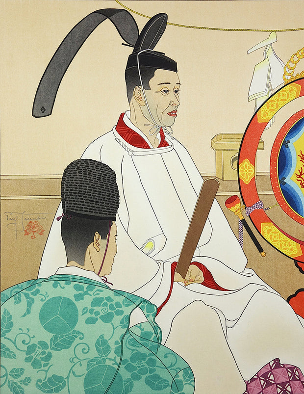 Hommage Aux Ancetres: Pretre Shinto, Japon (Homage To The Ancestors: Shinto Priest Japan) by Paul Jacoulet - Davidson Galleries