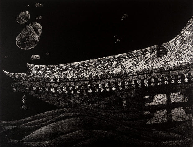 Umi no iraka (Tiled Roof in the Ocean) by Akihide Kakiuchi - Davidson Galleries