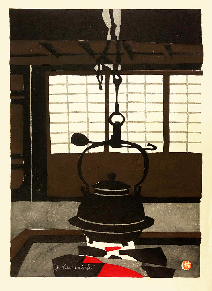 Kettle by Yuzaburo Kawanishi - Davidson Galleries