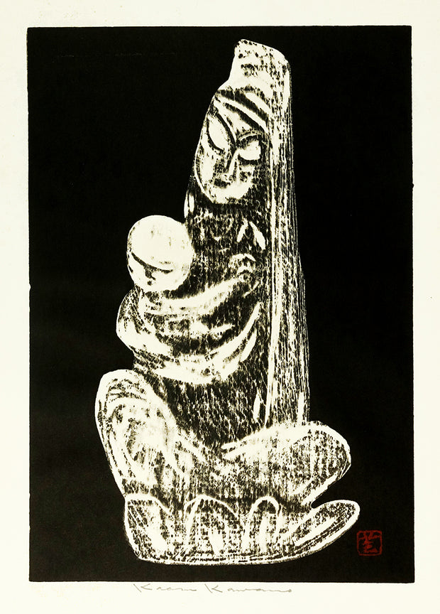 Mother and Child Statue by Kaoru Kawano - Davidson Galleries