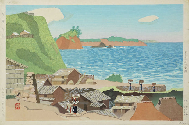Summer at Shima by Kenji - Davidson Galleries