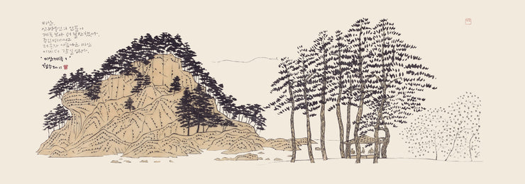 The Misan Valley 1 미산계곡 by Chul Soo Lee - Davidson Galleries