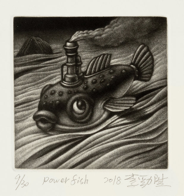 Power Fish by Chin Sheng Lee - Davidson Galleries