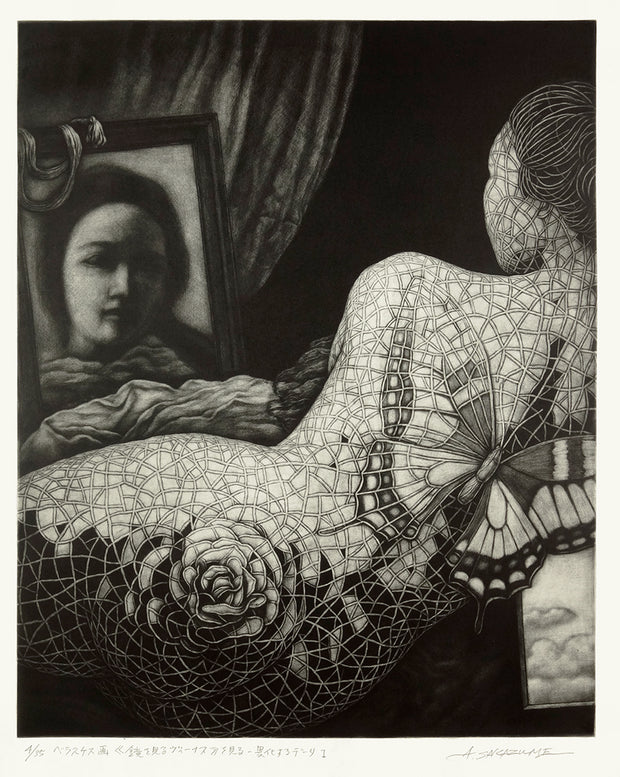 Looking at “Venus Looking the Mirror” - Metamorphosed Data 1 by Atsuo Sakazume - Davidson Galleries