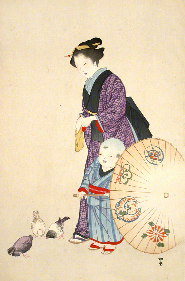 Nurse of Common People - Bunka (1804-17) by Yukawa Shodo - Davidson Galleries