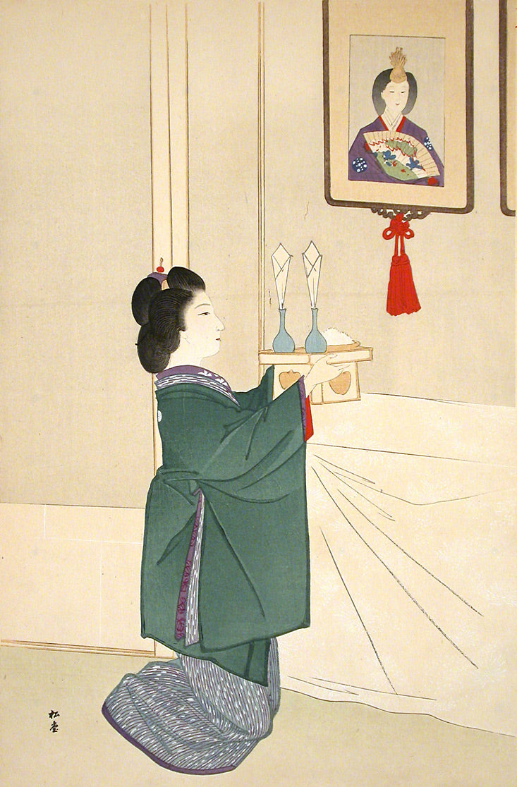 Girl of Kyoto or Osaka by Yukawa Shodo - Davidson Galleries