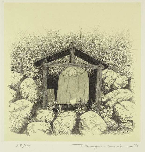 Stone Buddha, No. 2 by Ryohei Tanaka - Davidson Galleries