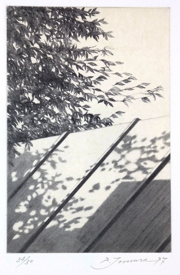 Nature, in Summer I by Shigeki Tomura - Davidson Galleries