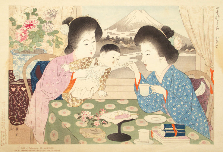 Oagari (A baby feeding) by Yamamoto Shōun - Davidson Galleries