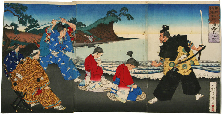 The Soga Brothers Begging for Their Lives at Yuigamama by Isshosai Yoshimune - Davidson Galleries